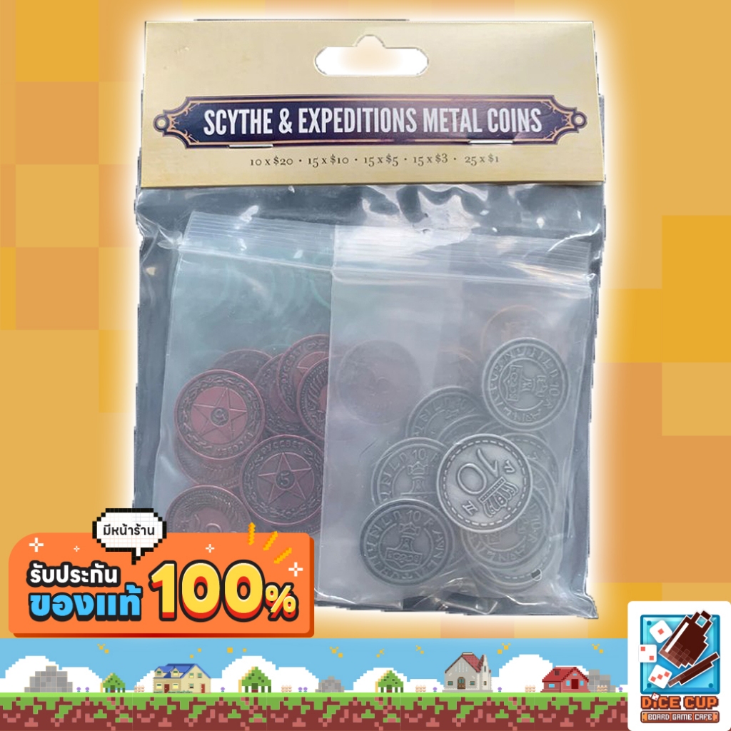 [ของแท้] Scythe & Expeditions Metal Coins Board Game
