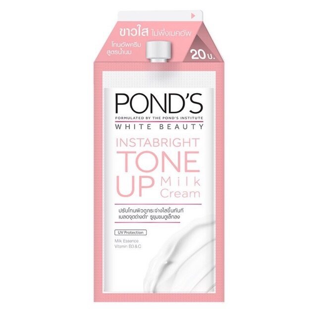( 1 ซอง) Pond’s Instabright Tone up Milk Cream พอนด์ส อินสตาไบรท์ โทนอัพ มิลค์ครีม ราคา ถูกที่สุด ดีลบีเคเค