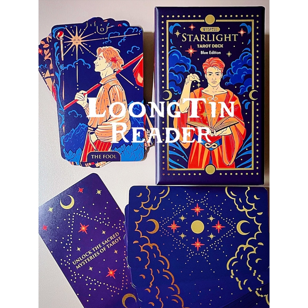 Starlight Tarot Deck – Blue Edition ไพ่ทาโรต์ ไพ่ยิปซี ของแท้ ลุงติน