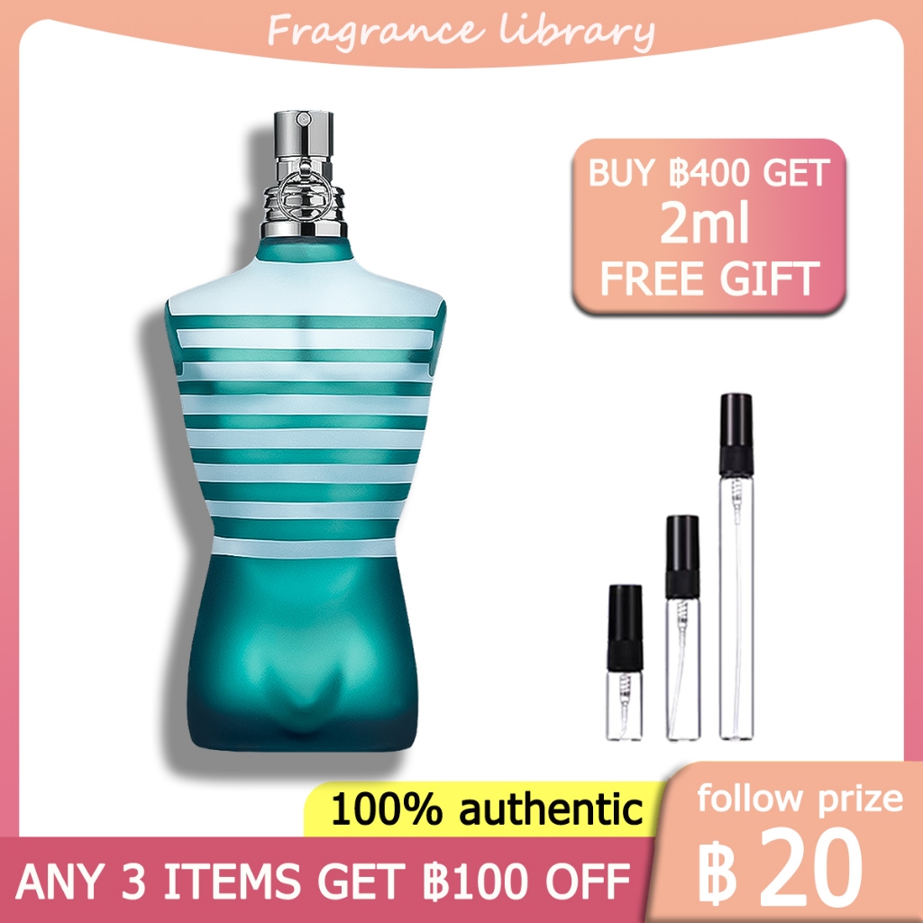 [100%ของแท้ ] Jean Paul Gaultier Le Male EDT 2ml/5ml/10ml น้ําหอมชาย