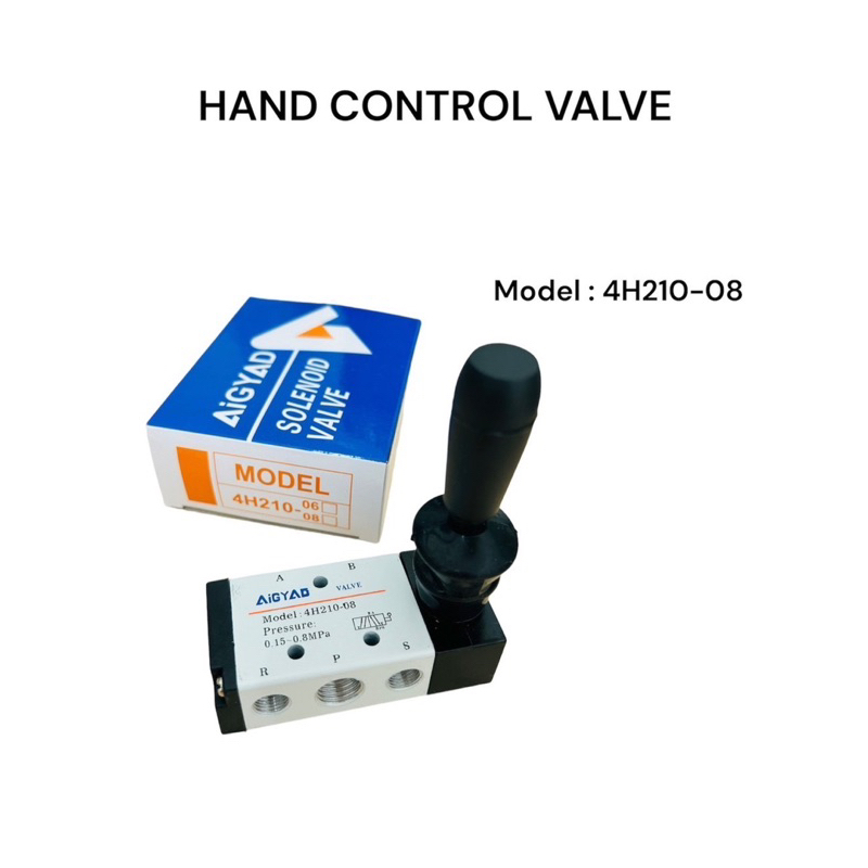 วาล์ว 4H230C/4HA230 สามตำแหน่งห้าตำแหน่ง vent วาล์วมือวาล์ว ใหม่พร้อมกล่อง