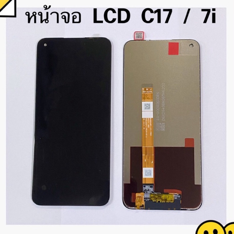 หน้าจอ LCD + ทัสกรีน Realme C17 / Realme 7i