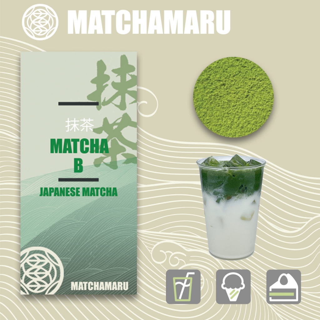 Commercial grade : Matchamaru B สำหรับร้านค้าหรือผู้เริ่มต้นดื่มมัทฉะ