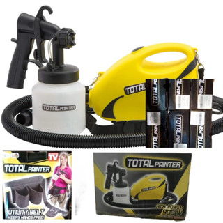 กระป๋องเครื่องพ่นสีไฟฟ้าสายเครื่องพ่นสี TotalPainterอะไหล่ปื…