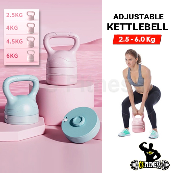 เคตเทิลเบล ดัมเบลปรับน้ำหนักได้  4 ระดับ - Adjustable Kettlebell