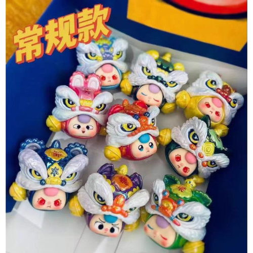 [พร้อมส่งในไทย] กล่องสุ่ม ตุ๊กตา Babythree Chinese Lion Bean เบบี้ทรี จิ๋ว หัวสิงโต ของแท้ 100% พร้อมส่ง