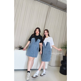 เดรสผ้ายืดแต่งผ้ายีนส์ ลายเกาะอก🌷ป้าย popup