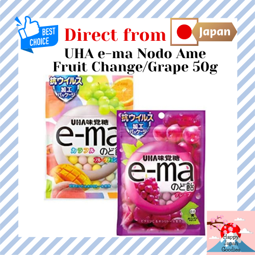 UHA e-ma Nodo Ame/ ema Nodo Ame/ Throat Candy/Colorful Fruit Change 50g/Grape 50g [Direct from Japan