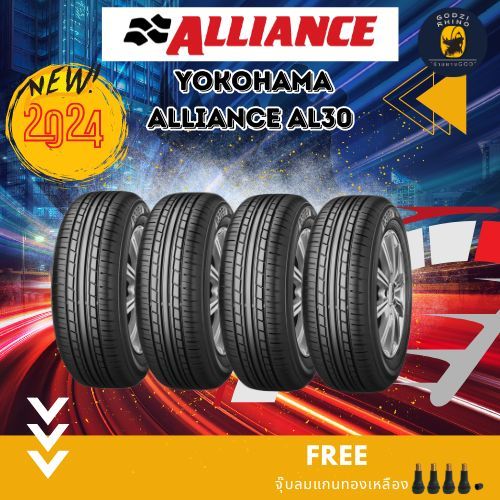 ALLIANCE รุ่น AL30 030Ex by YOKOHAMA (ราคาต่อ4เส้น) ยางใหม่ปี 2023-2024 แถมฟรีจุ๊บตามจำนวนยาง