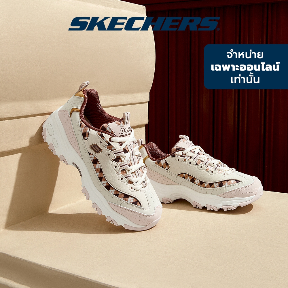 Skechers สเก็ตเชอร์ส รองเท้าลำลองผู้หญิง Women Online Exclusive Sport D'Lites Casual Shoes - 896271-NTBR