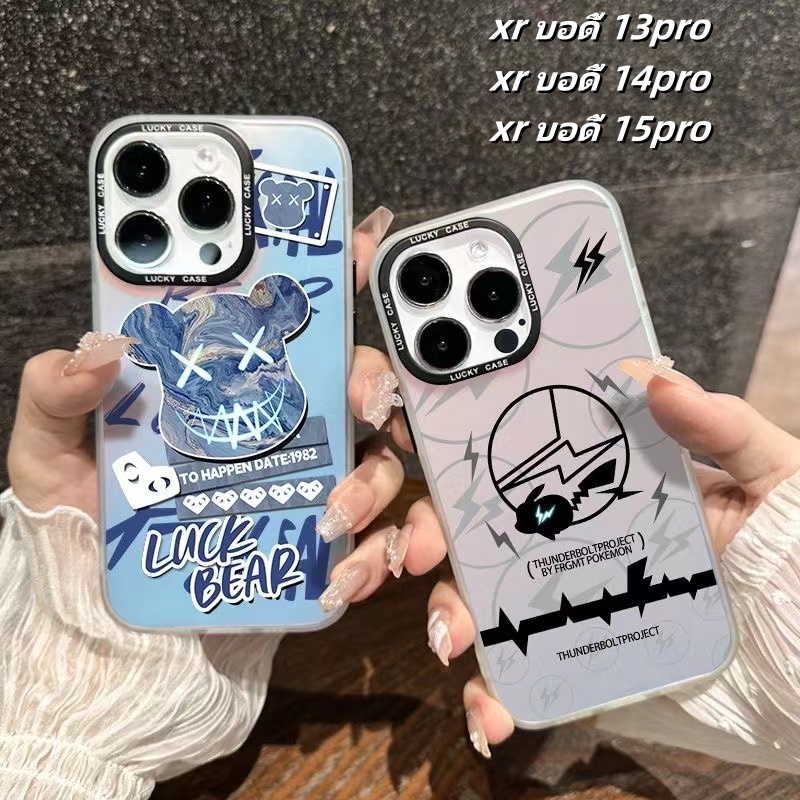 🔥ส่งจากไทย🔥Pikachu การไล่ระดับสี เคส for iPhone XR body 14Pro 16Pro 15Pro เคสไอโฟน Xr บอดี้ 13Pro 14pro case Bearbrick