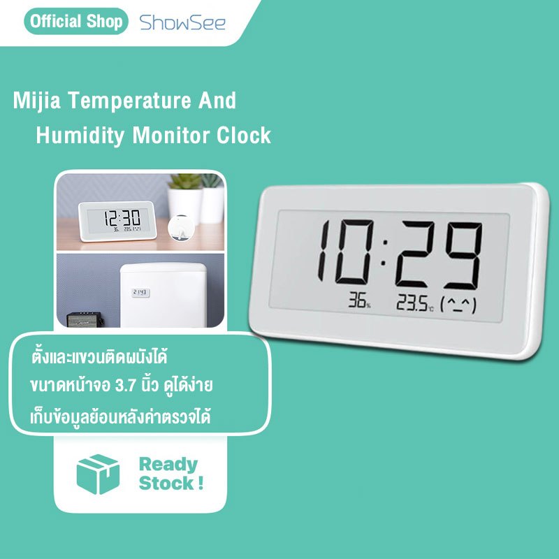 Xiaomi Temperature And Humidity Monitor Clock เครื่องวัดความชื้นและอุณหภูมิ หน้าจอ E-Ink เชื่อมต่อแอ