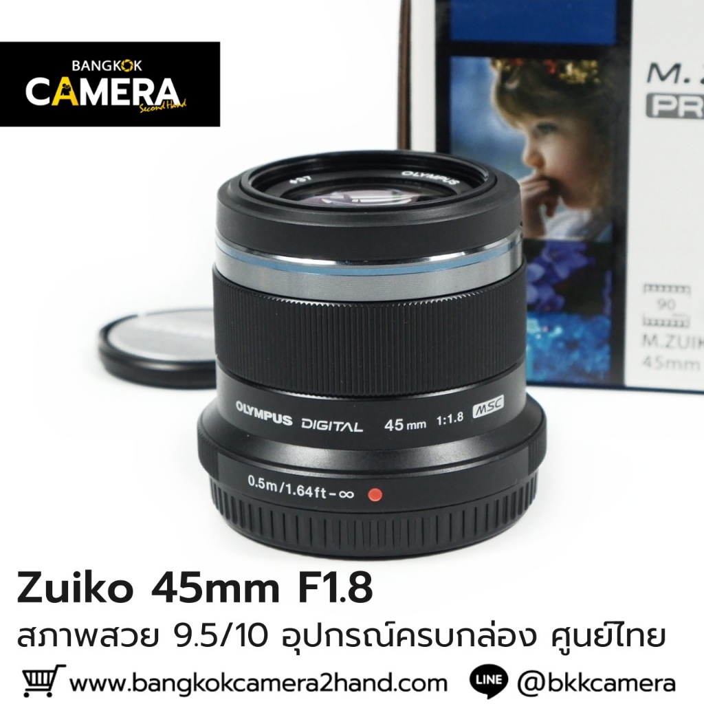 Zuiko 45mm F1.8 ครบกล่อง