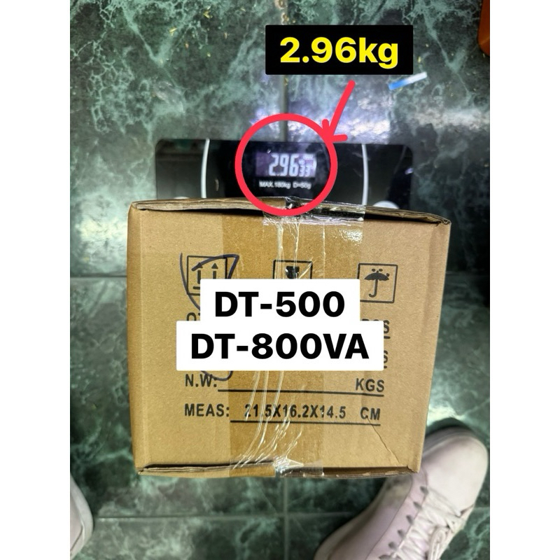 หม้อแปลงไฟ220Vออก110Vหรือ110Vออก220V - รูปที่ 3