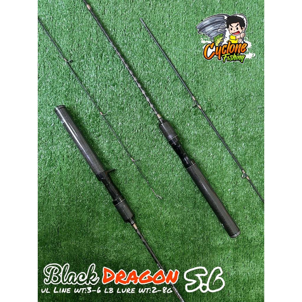 คันUL Black Dragon S.6 เวท 3-6 lb