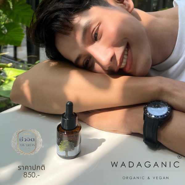 (ตัวแทน) แท้ 100% WADAGANIC "วาดาแกนิค" เซรั่มวีแกน จากต้น Totarol จากนิวซีแลนด์ สูตรเข้มข้น เพื่อผิวแพ้ง่าย