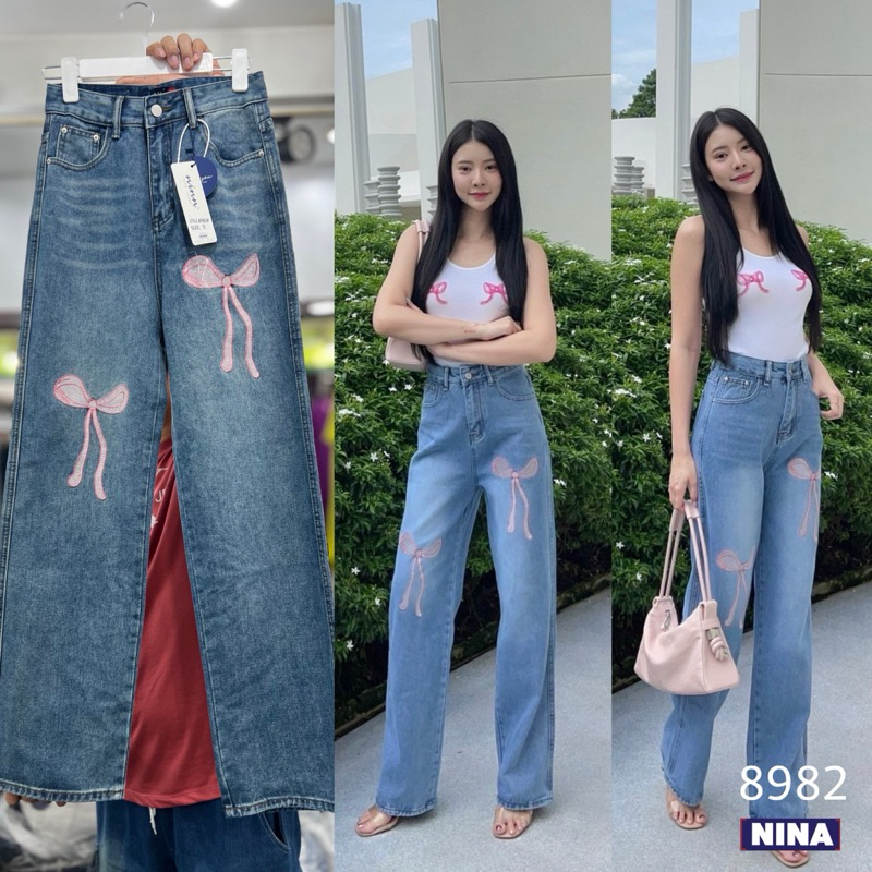 กางเกงทรงกระบอก ผ้าไม่ยืด เอวสูง งานฟอก สีสวยๆ ปักโบว์ชมพู สวยๆ เกาหลีเกาใจ รีบจัดเลยจ้า