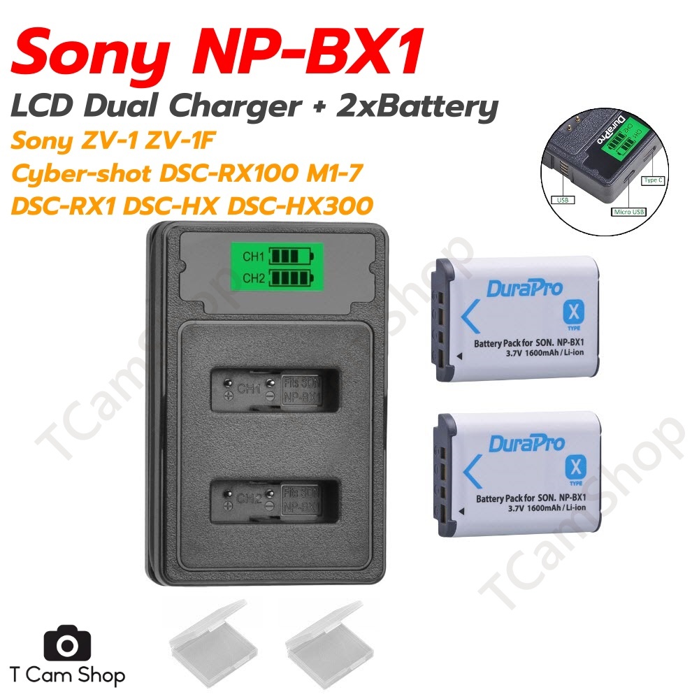 แท่นชาร์จ + 2x แบตเตอรี่ NP BX1 NP-BX1 สำหรับ Sony DSC ZV-1 RX1 RX100 RX100M6 M5 M4 WX300 HX400
