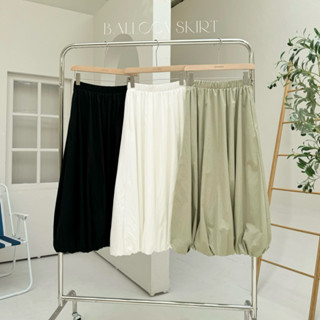 (B10) Heartmade - Coppa Balloon Skirt — ซับในยาวทั้งตัว