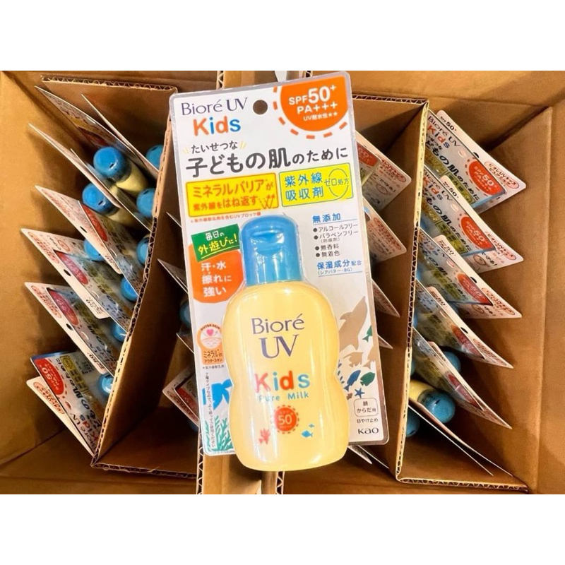 Biore UV Kids pure milk sunscreen Sunblock 70ml.