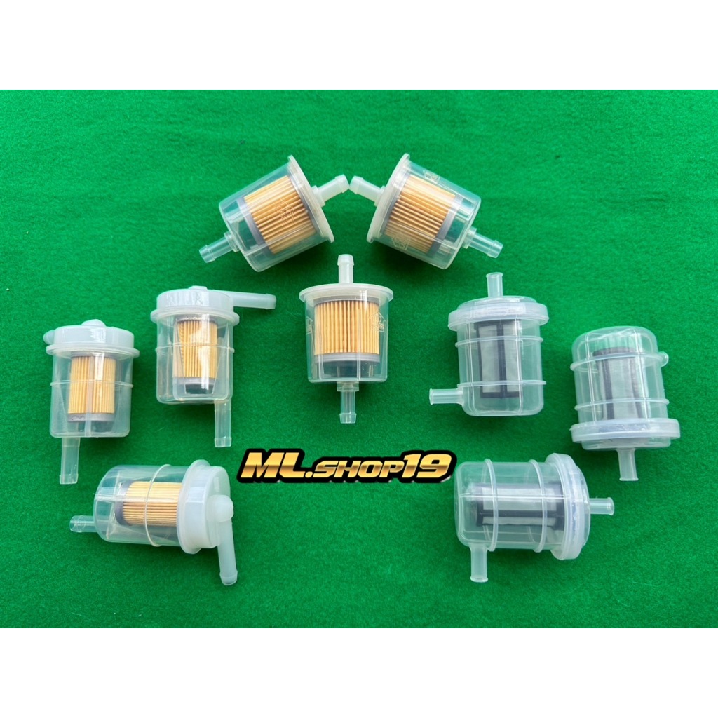 กรองน้ำมันเบนซิน อย่างดี ขนาดใหญ 8m. (มี 3 ทรง)