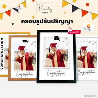 ReadyFrame I ของขวัญ I กรอบรูปรับปริญญาพร้อมปริ้นรูป I กรอบร…