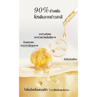 2026 รุ่นขายดี 14สีซื้อSTYLE FITยาย้อมผม สีเทรนด์ ง่ายต่อลงสีง่าย ติดทนนาน น้ำยาย้อมผม ไม่กัดสี ยาย้อมผมกานิเย่