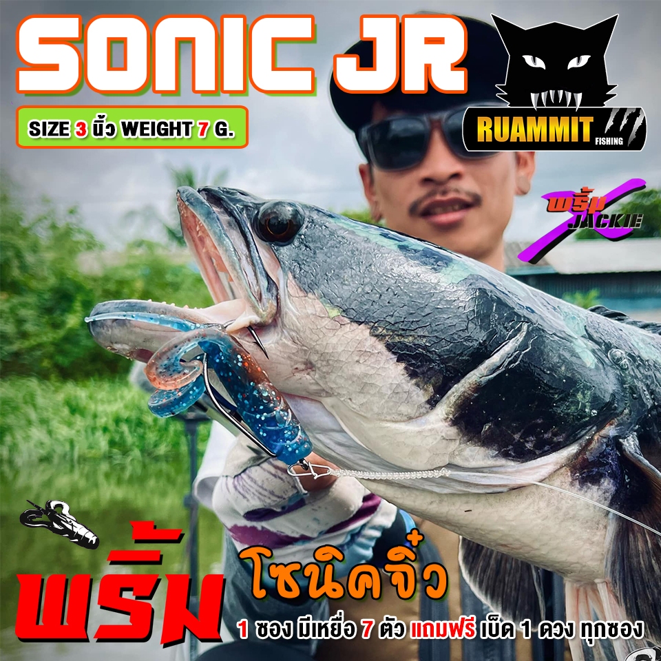 Thumbnail 8