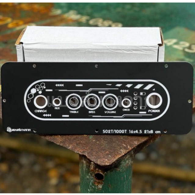 เพลทไฟทะลุ 502T-1002T ไม่ย้ายวอลุ่ม ช่อง16x4.5cm