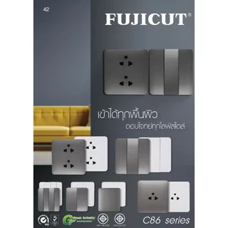 ชุดเต้ารับกราวด์เดี่ยว 16AX 250V รุ่น C86 แบรนด์ Fujicut