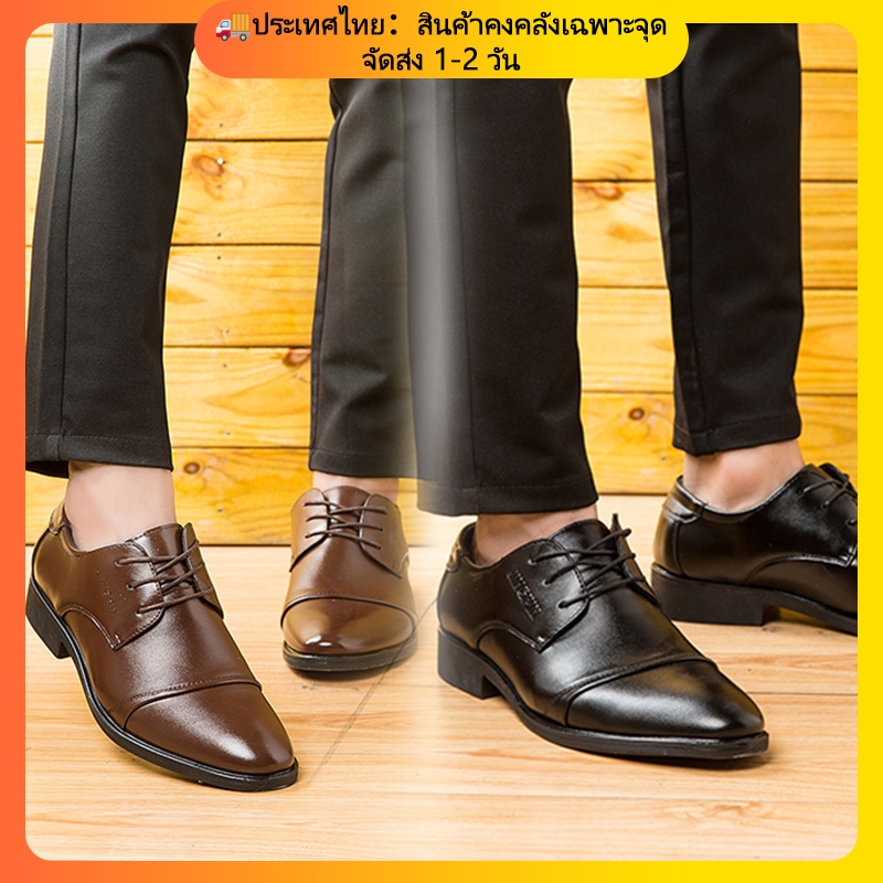 🚛ประเทศไทย：M&D Store1🌟รองเท้าหนัง แฟชั่นลำลอง สำหรับผู้ชาย รองเท้าหนังขัดมัน ดํา/น้ําตาล ไซส์ 40-45