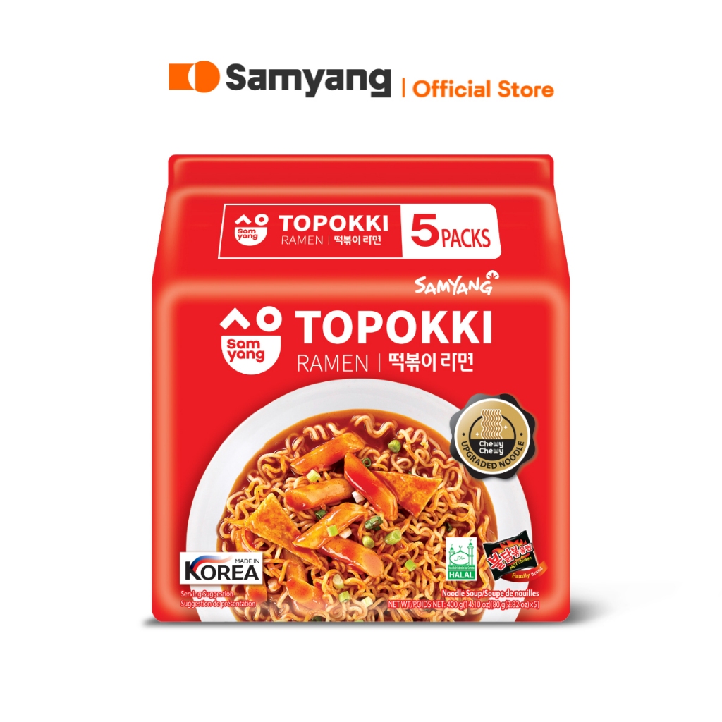 [แพ็ค 5] Samyang Topokki Ramen ซัมยัง ต๊อกโปกี ราเมง รสต๊อกโปกี สไตล์เกาหลี (80ก.x5)