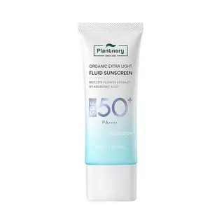 Plantnery Organic Extra Light Fluid Sunscreen SPF 50+ PA++++ แพลนท์เนอรี่ ออร์แกนิค เอ็กซ์ตร้า ไลท์ ฟลูอิด ซันสกรีน