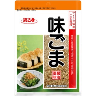 Hamaotome Rice SEASONING MIX White sesame 70g. งาขาวคั่ว รสโ…