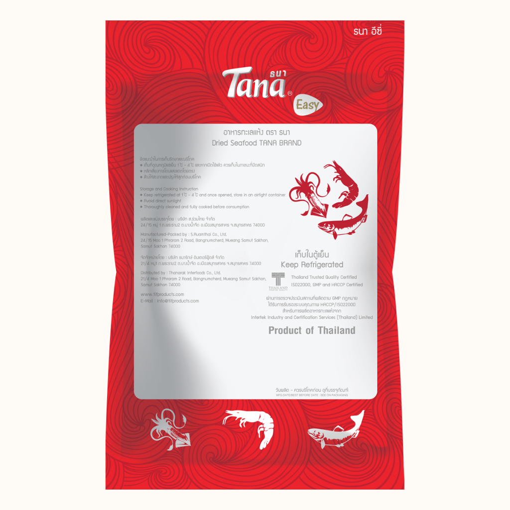 Tana ธนา อีซี่ ปลาไล้กอแห้ง (ปลาช่อนทะเลแห้ง) 110 กรัม รูปที่ 3