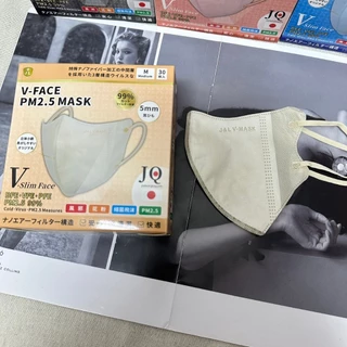V-Face Mask สำหรับผู้ใหญ่ หน้ากากกันฝุ่น [ Size M] ทรงV-Slim กรองฝุ่นหนา3 ชั้น1กล่อง 30ชิ้น เนื้อผ้าใส่สบา