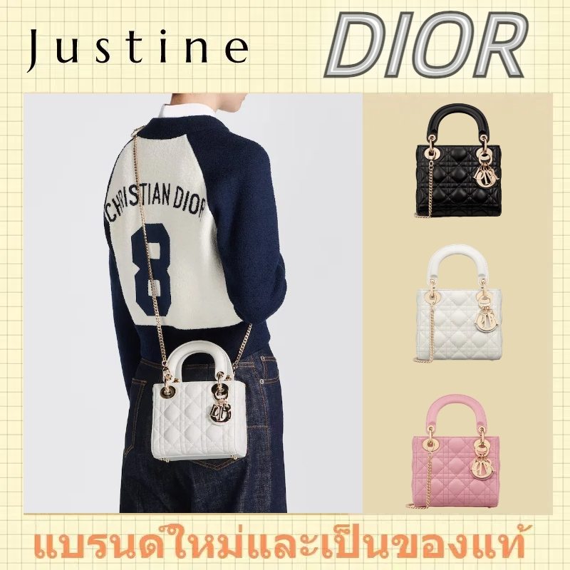 กระเป๋า Dior mini Lady Dior ใหม่และแท้ มีให้เลือกหลายสี