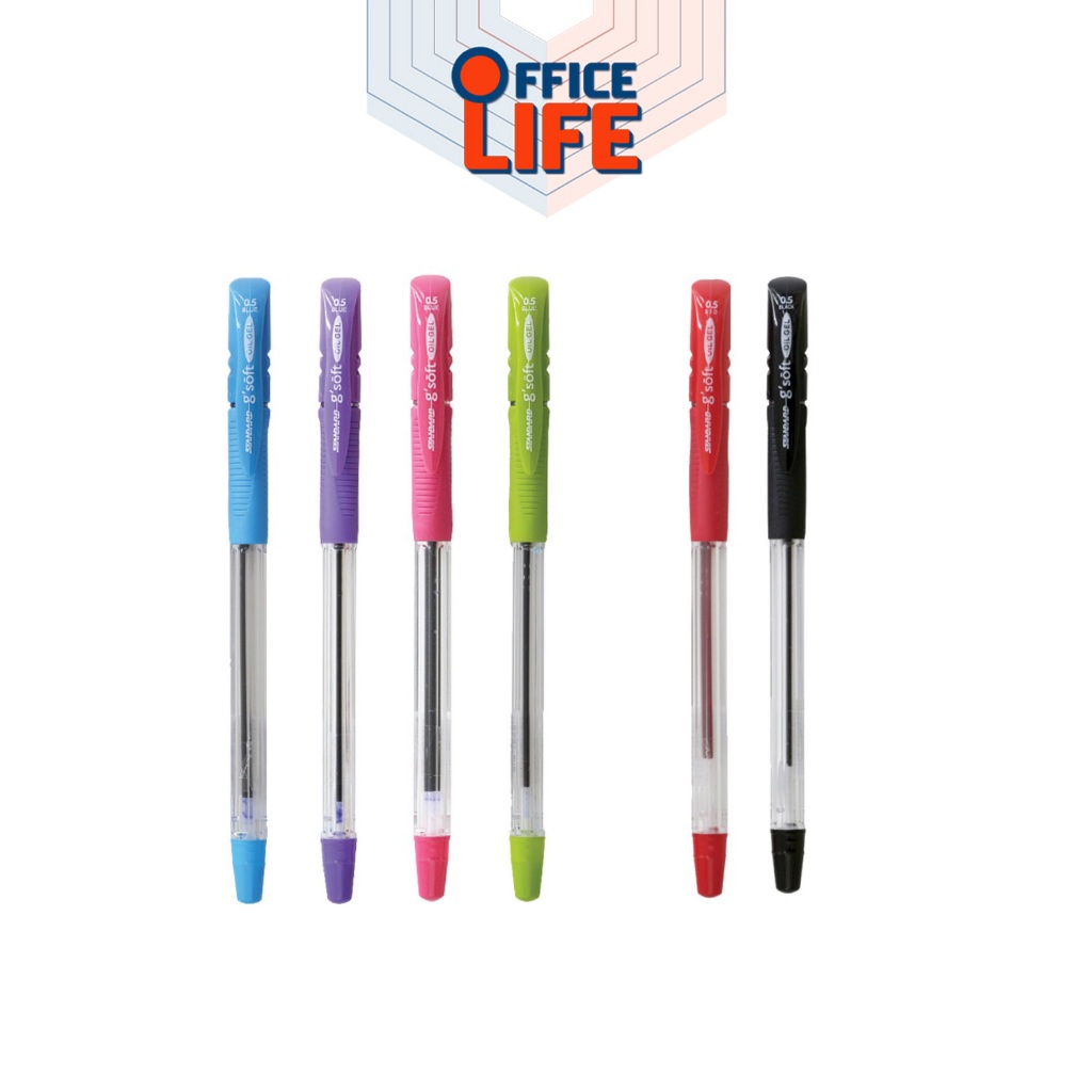 G'SOFT ปากกาลูกลื่นเจล STANDARD 0.5 MM. จำนวน 1 ด้าม คละสี
