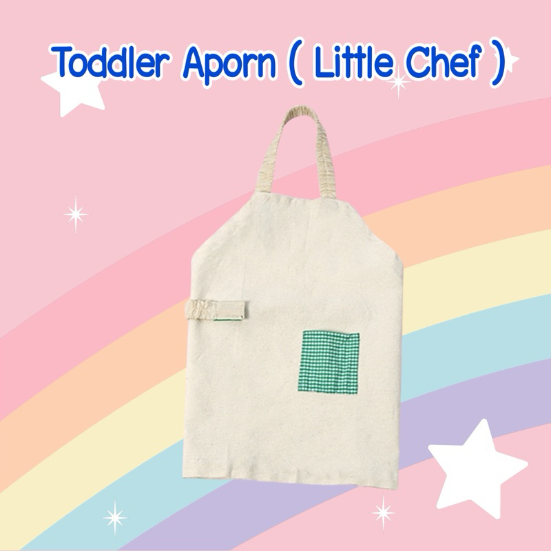 Cotton Aporn for Kids Montessori Life Practical ผ้ากันเปื้อนสำหรับเด็ก1-3ขวบ และ3-6ขวบ (พร้อมส่ง) Sensory Play by KT