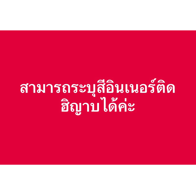 รูปภาพ 6