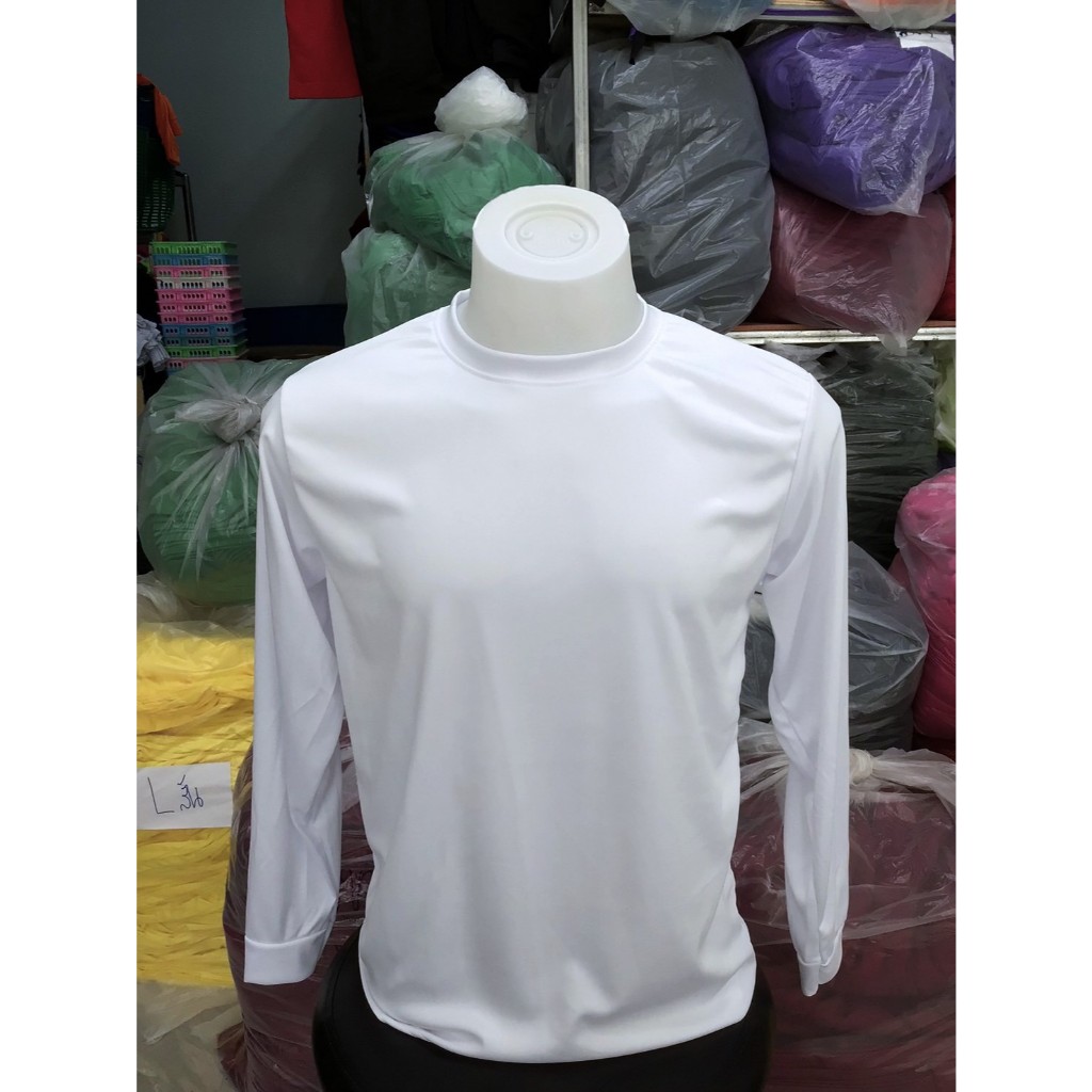 เสื้อยืดแขนยาวไมโคร สีขาว ใส่ไปงานวัด งานบวช ทอดกฐินและไปเที่ยวได้ ผ้าไม่อับชื้น ซักแห้งเร็ว ไม่เป็นขุย