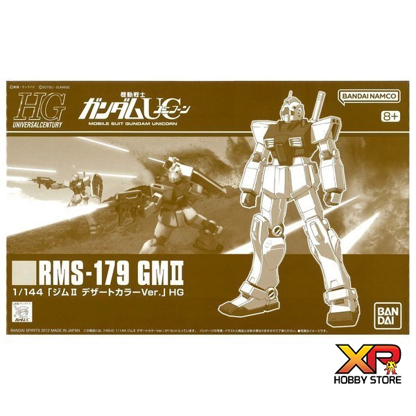 HGUC 1/144 : Rms-179 Gm II [P-Bandai]