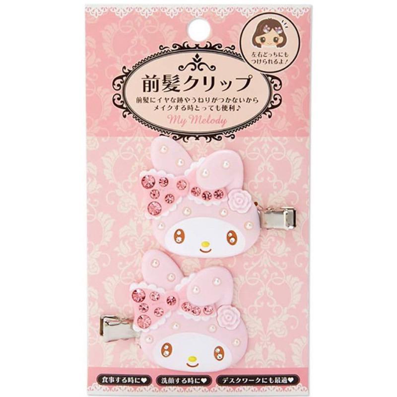 พร้อมส่ง กิ๊บ Sanrio รุ่นเพชรล้วน kitty, my melody , kuromi , pocheko Sanrio hair clip