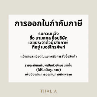 หัวน้ำหอมFragrance oil กลิ่น JAZZ CLUB (REPIGA)