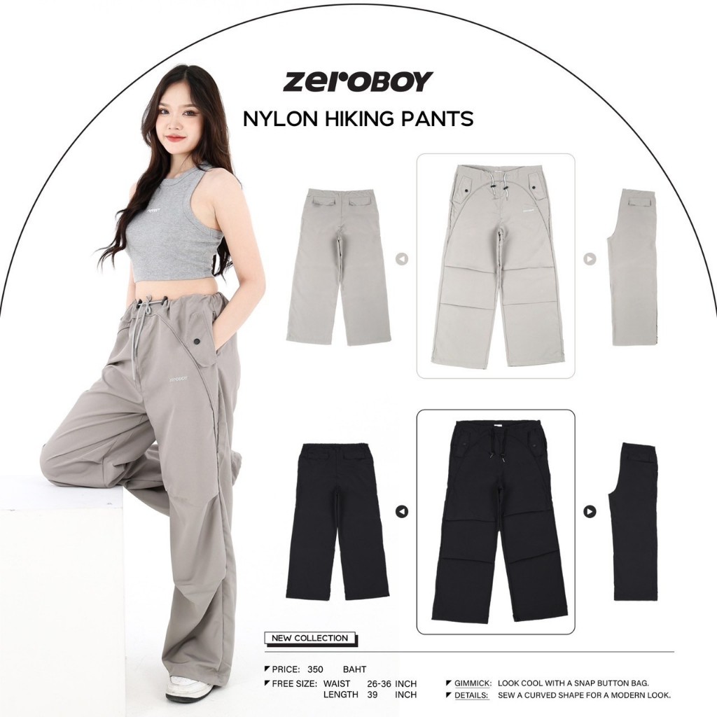ZEROBOY - Nylon Hiking Pants " กางเกงไนล่อนรุ่นใหม่ 2 สี "
