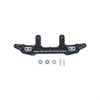 95259 TAMIYA Mini 4 WD HG Carbon Rear Stay (3mm)