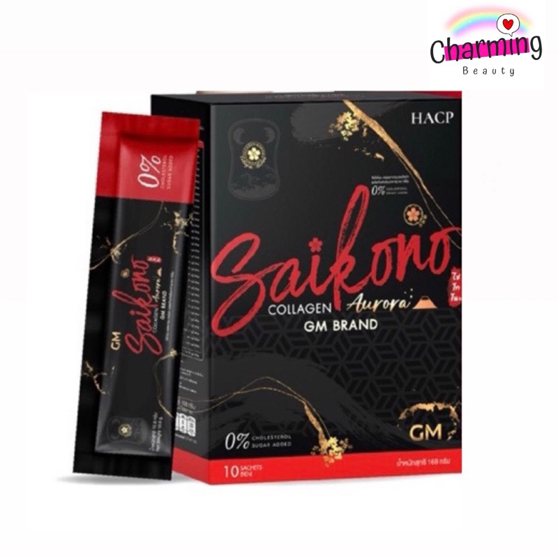 แท้💯% SAIKONO COLLAGEN AORRAA🍷 ไซโกโนะ คอลลาเจน ออร่า Saikono Collagen Plus ไซโกโนะคอลลาเจน ไซโกโนะพ