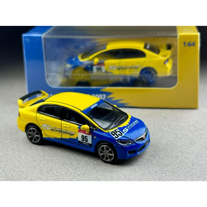 Honda Civic FD Spoon Scale 1:64 ยี่ห้อ DCT