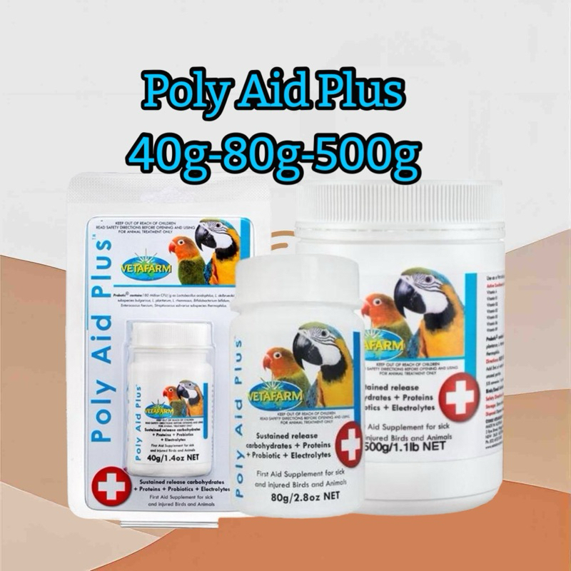 Poly aid plus 40g.-80g.