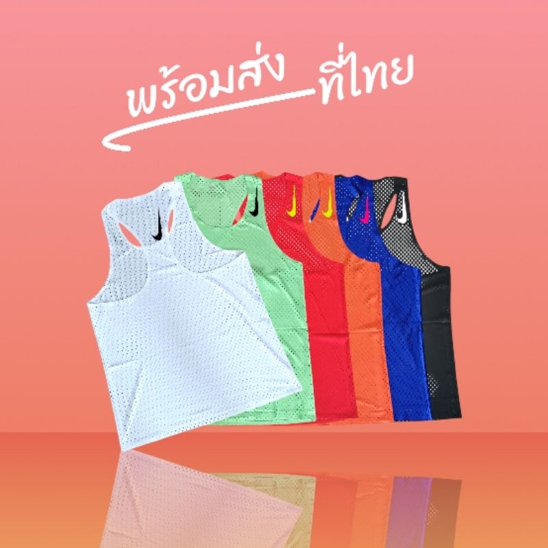 เสื้อวิ่ง ทรงelite งายไร้ตะเข็บน้ำหนักเบามากแค่61กรัม